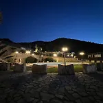 Lejlighedshotel Sea Terrace 4*
