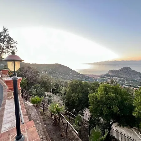 Sea Terrace Aparthotel *